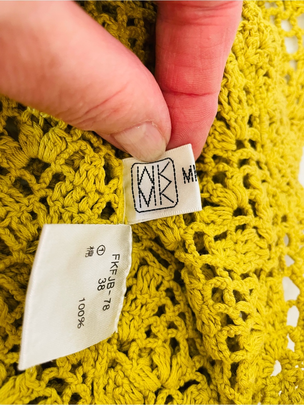 Vintage Michel Klein Paris Y2K Crochet Tie-Front Top - Yellow Size S-M - Picture 8 of 10